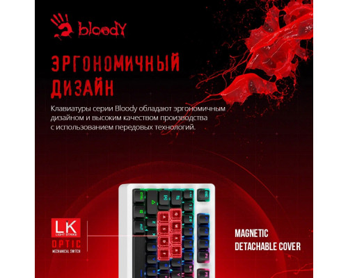 Клавиатура A4Tech Bloody B810RC механическая белый/черный USB for gamer LED