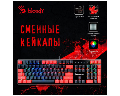 Клавиатура A4Tech Bloody B820N механическая черный/красный USB for gamer LED Клавиатура A4Tech Bloody B820N механическая черный/красный USB for gamer LED