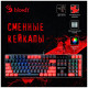 Клавиатура A4Tech Bloody B820N механическая черный/красный USB for gamer LED
