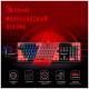 Клавиатура A4Tech Bloody B820N механическая черный/красный USB for gamer LED
