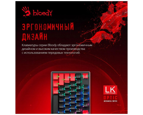 Клавиатура A4Tech Bloody B820N механическая черный/красный USB for gamer LED Клавиатура A4Tech Bloody B820N механическая черный/красный USB for gamer LED