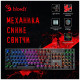 Клавиатура A4Tech Bloody B820R Blue S механическая черный USB for gamer LED (B820R BLACK (BLUE SWITC B820R BLACK (BLUE SWITCH)