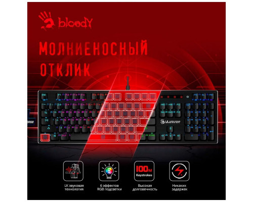 Клавиатура A4Tech Bloody B820R Blue S механическая черный USB for gamer LED (B820R BLACK (BLUE SWITC B820R BLACK (BLUE SWITCH)