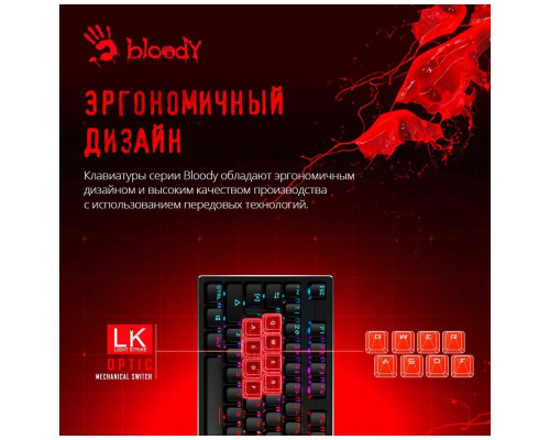 Клавиатура A4Tech Bloody B820R Blue S механическая черный USB for gamer LED (B820R BLACK (BLUE SWITC B820R BLACK (BLUE SWITCH)