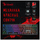 Клавиатура A4Tech Bloody B820R механическая черный USB for gamer LED (B820R BLACK (RED SWITCH))