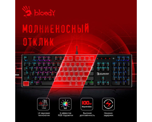 Клавиатура A4Tech Bloody B820R механическая черный USB for gamer LED (B820R BLACK (RED SWITCH))