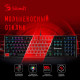 Клавиатура A4Tech Bloody B820R механическая черный USB for gamer LED (B820R BLACK (RED SWITCH))