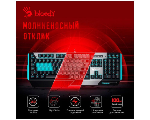 Клавиатура A4Tech Bloody B865 механическая серый/черный USB for gamer LED