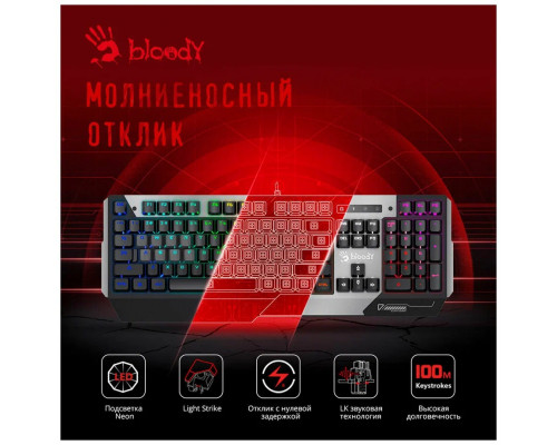 Клавиатура A4Tech Bloody B865N механическая серый/черный USB for gamer LED