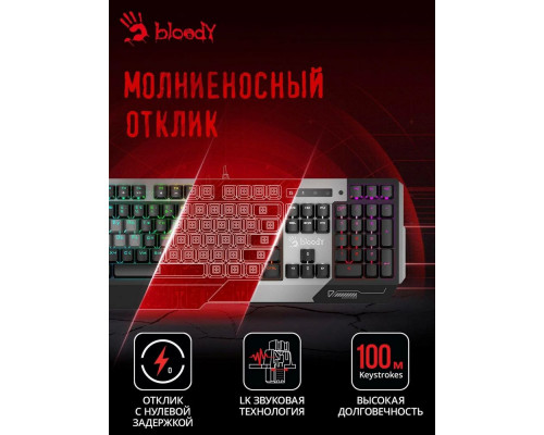 Клавиатура A4Tech Bloody B865N механическая серый/черный USB for gamer LED