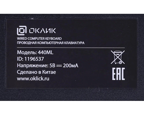 Клавиатура OKLICK 440ML черный USB slim LED Клавиатура OKLICK 440ML черный USB slim LED