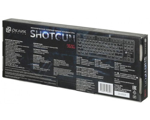 Клавиатура Oklick 969G SHOTGUN механическая черный USB Multimedia for gamer LED