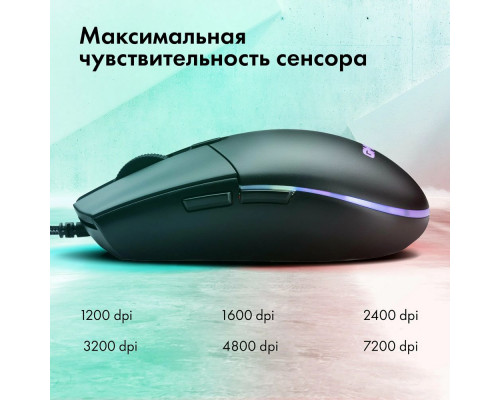 Мышь GMNG XM002 черный Мышь GMNG XM002 черный