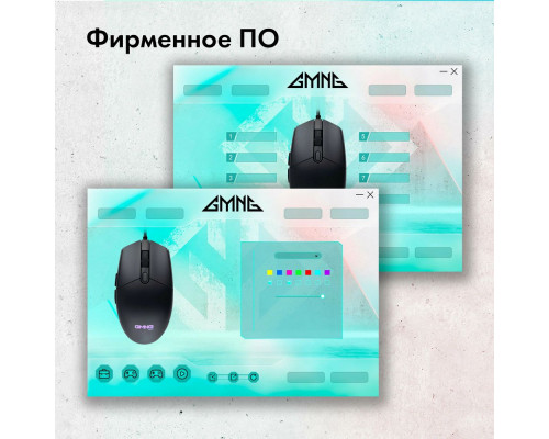 Мышь GMNG XM002 черный Мышь GMNG XM002 черный