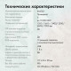 Мышь GMNG XM002 черный