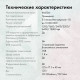 Мышь GMNG XM004 черный/красный