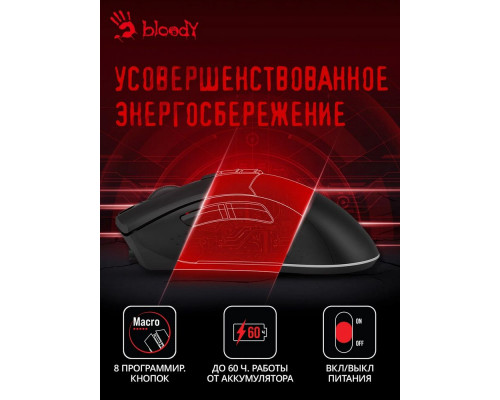 Мышь A4Tech Bloody R90 Plus черный 