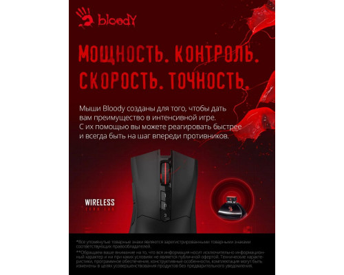 Мышь A4Tech Bloody R90 Plus черный 