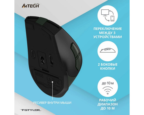 Мышь A4Tech Fstyler FB35 зеленый/черный 