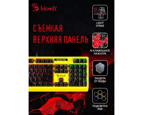 Клавиатура A4Tech Bloody B810RC Punk механическая желтый/черный USB for gamer LED