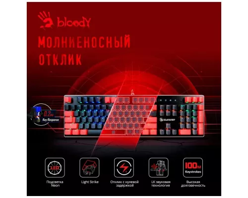 Клавиатура A4Tech Bloody B820N механическая черный/красный USB for gamer LED