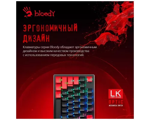 Клавиатура A4Tech Bloody B820N механическая черный/красный USB for gamer LED