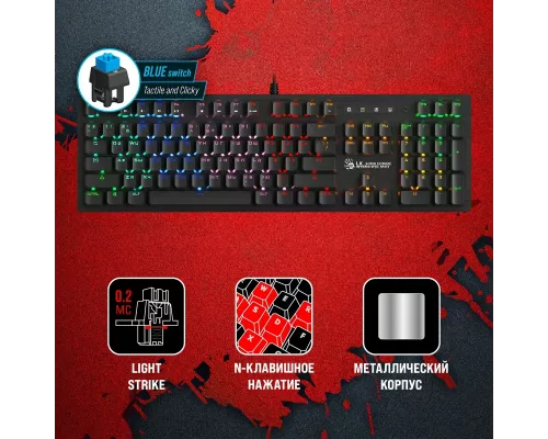 Клавиатура A4Tech Bloody B820R Blue S механическая черный USB for gamer LED (B820R BLACK (BLUE SWITC B820R BLACK (BLUE SWITCH)