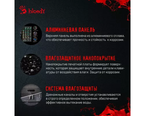 Клавиатура A4Tech Bloody B820R Blue S механическая черный USB for gamer LED (B820R BLACK (BLUE SWITC B820R BLACK (BLUE SWITCH)