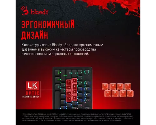 Клавиатура A4Tech Bloody B820R Blue S механическая черный USB for gamer LED (B820R BLACK (BLUE SWITC B820R BLACK (BLUE SWITCH)