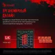 Клавиатура A4Tech Bloody B820R Blue S механическая черный USB for gamer LED (B820R BLACK (BLUE SWITC B820R BLACK (BLUE SWITCH)