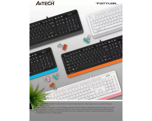 Клавиатура A4Tech Fstyler FK10 черный/оранжевый USB Multimedia