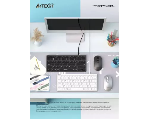Клавиатура A4Tech Fstyler FX51 серый USB slim Multimedia