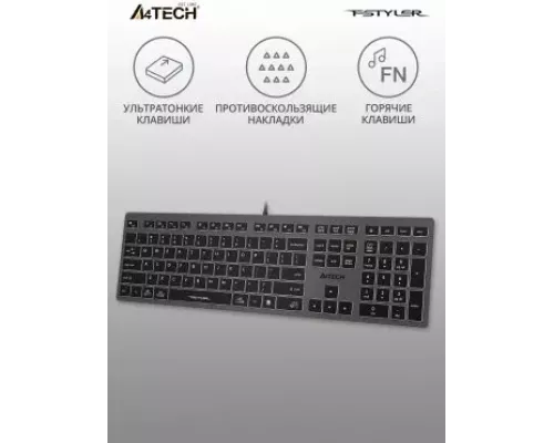Клавиатура A4Tech Fstyler FX60 серый/белый