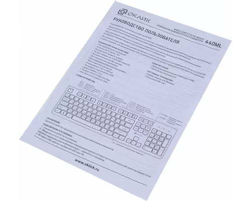 Клавиатура OKLICK 440ML черный USB slim LED