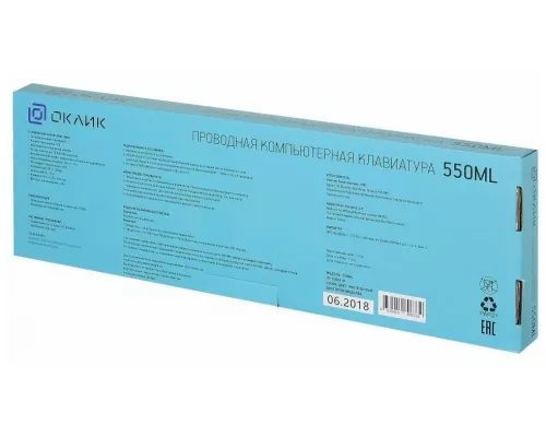 Клавиатура OKLICK 550ML белый USB slim Multimedia LED [1061618]