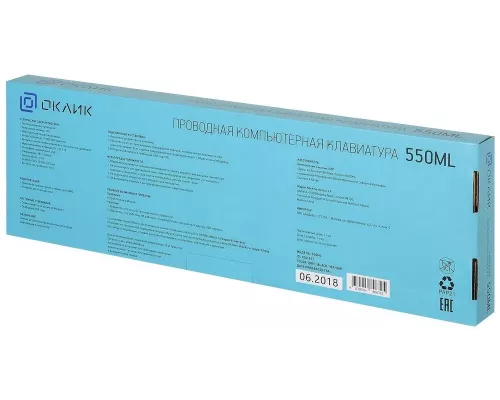 Клавиатура OKLICK 550ML черный USB slim Multimedia LED