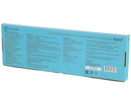 Клавиатура OKLICK 830ST черный