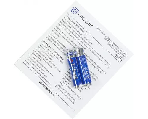 Клавиатура OKLICK 830ST черный