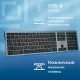 Клавиатура OKLICK 890S серый