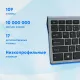 Клавиатура OKLICK 890S серый