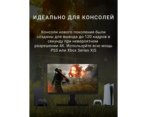 Монитор ViewSonic 27,9" VX2882-4KP