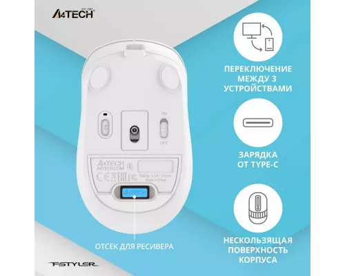 Мышь A4Tech Fstyler FB10C белый/серый