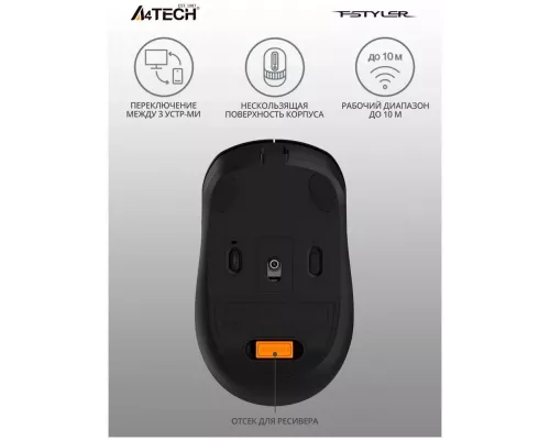Мышь A4Tech Fstyler FB10C черный/синий