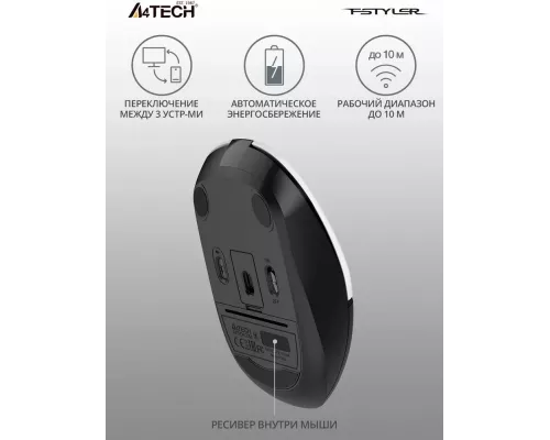 Мышь A4Tech Fstyler FB12 белый/черный