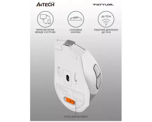 Мышь A4Tech Fstyler FB35C белый