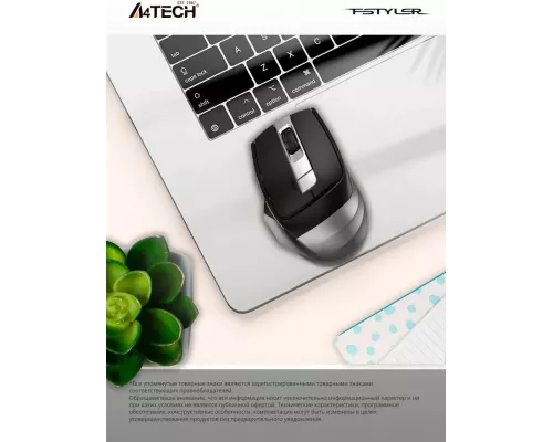 Мышь A4Tech Fstyler FB35C серый/черный