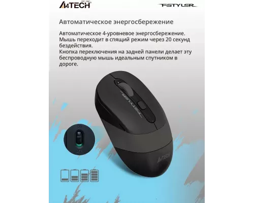 Мышь A4Tech Fstyler FG10S черный/серый