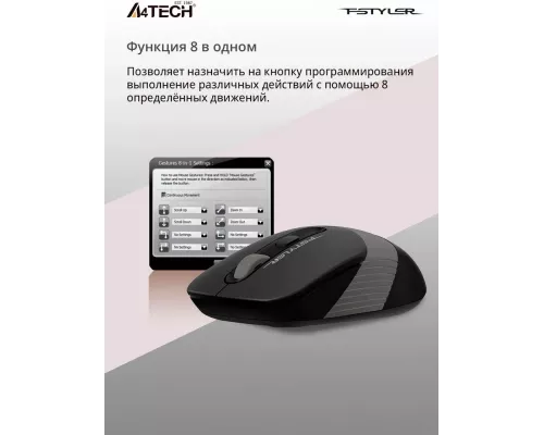 Мышь A4Tech Fstyler FG10S черный/серый