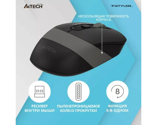 Мышь A4Tech Fstyler FG10S черный/серый