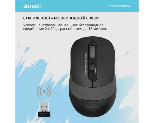 Мышь A4Tech Fstyler FG10S черный/серый